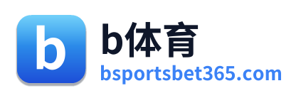 b体育 Logo